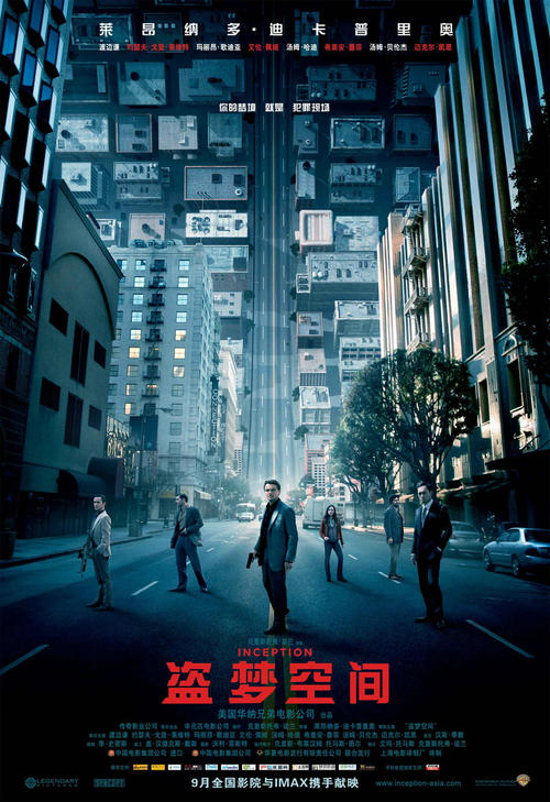 高中会拿不到毕业证吗